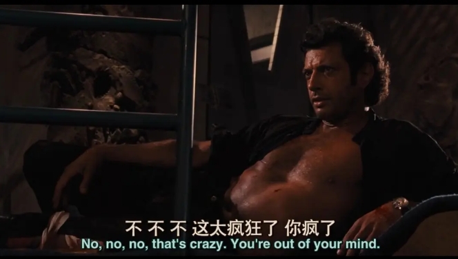 《侏罗纪公园》[网盘下载]美国电影[1080p超清/UHD中英双字幕]