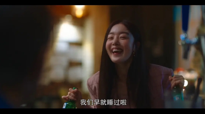 《酒鬼都市女人们》[百度/夸克网盘下载]韩剧[4k高清/在线观看]