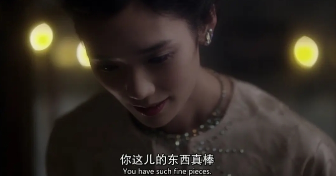 《高堡奇人》[百度/夸克网盘下载]美国电影[4k高清/BT磁力链接]