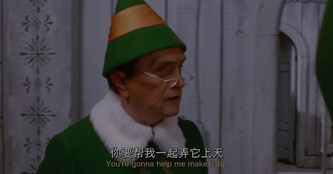 《圣诞精灵》[百度/夸克网盘下载]美国电影[1080p高清/中英文字幕]