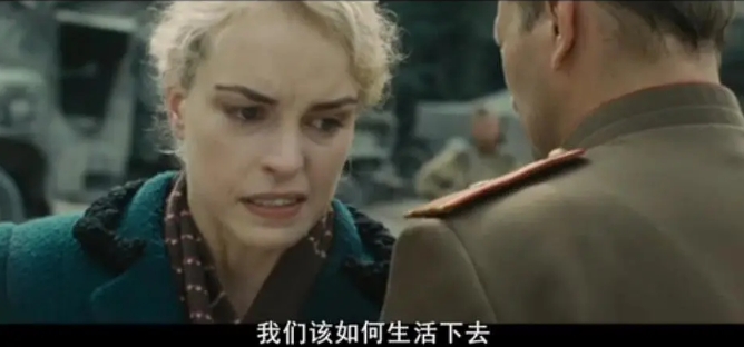 《柏林的女人》[百度/夸克网盘下载]德国电影[1080p高清/BT磁力链接]