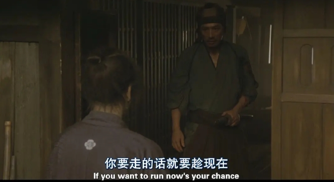 《黄昏的清兵卫》[百度/夸克网盘下载]日本电影[4K超清/BT磁力链接]