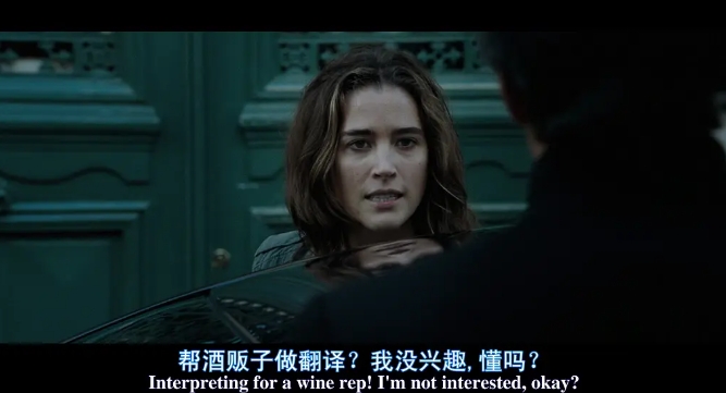 《秘密防御》[百度/夸克网盘下载]法国电影[1080p高清/BT磁力链接]