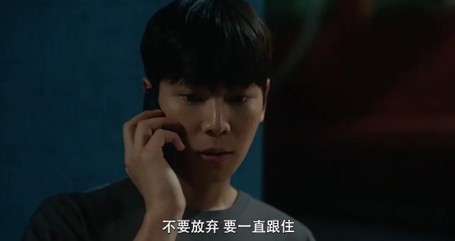 《六小时后你将死去》[百度/夸克网盘下载]韩国电影[1080p高清/BT磁力链接]