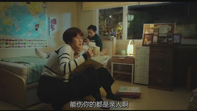 《82年生的金智英》[网盘下载]韩国电影[4k高清/BD韩语中字]