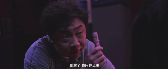 《真爱找麻烦》[网盘下载]国产电影[4k高清]