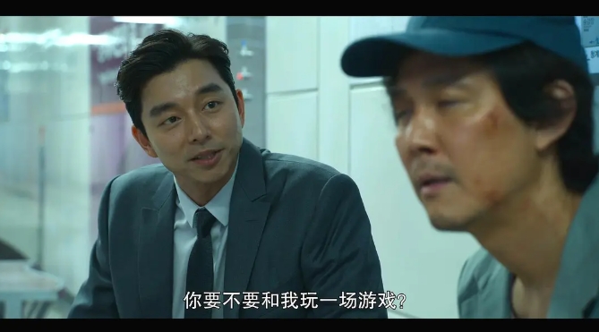 《鱿鱼游戏》1-2季[网盘下载]韩剧[4k高清/中韩双字幕]