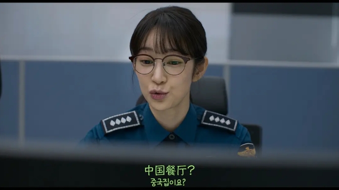 《照明商店》[网盘下载]韩剧[4k高清/BD中韩双语双字]