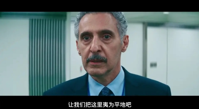 《人生切割术》1-2季[网盘下载]美剧[4k高清/双语中文字幕]