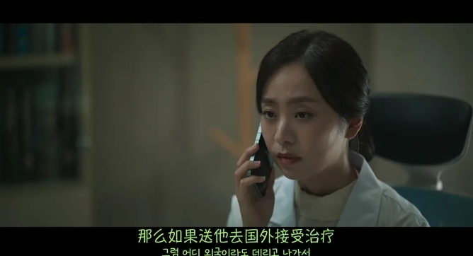 《宝物岛》[网盘下载]韩剧[4k高清/韩语中字]