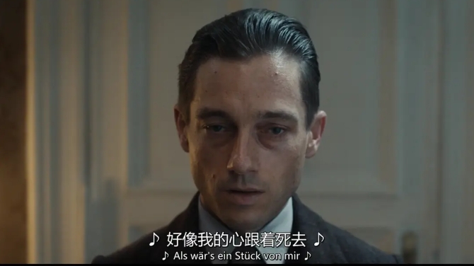 《巴比伦柏林》1-4季[网盘下载]德剧[4k高清/德语中文字幕]