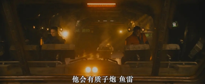 《星际迷航》[网盘下载]美国电影[1080p超清/英语中字]