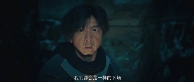 《秦岭诡事之守护者》[网盘下载]国产电影[4k高清]