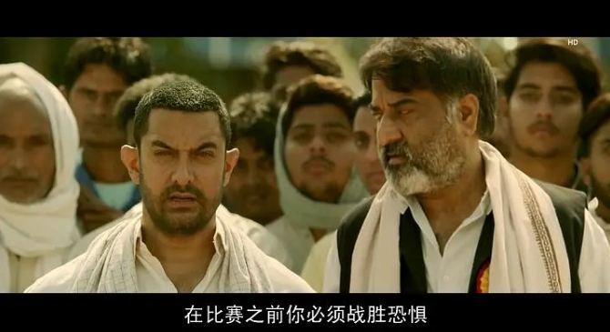 《摔跤吧！爸爸》[网盘下载]印度电影[4k高清/国印双语字幕]