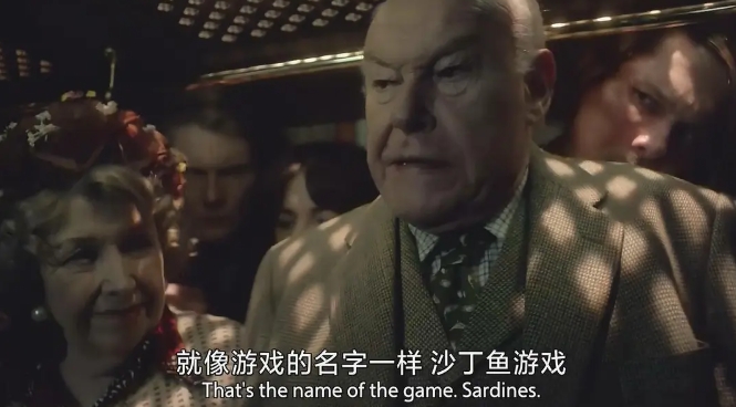 《9号秘事》1-8季[网盘下载]英剧[1080p超清/中英双语双字幕]