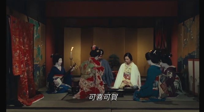 《感官世界》[百度/夸克网盘下载]日本电影[4k高清/日语中字]