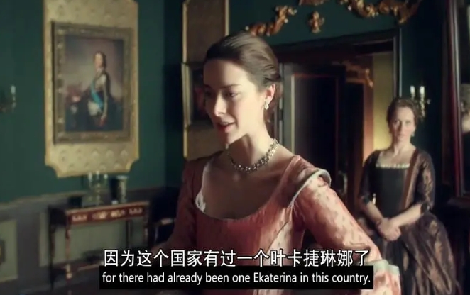 《叶卡捷琳娜大帝》[百度/夸克网盘下载]俄剧[1080p超清/中英字幕]