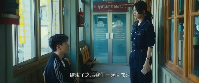 《余烬之上》[网盘下载]国产剧[4k高清/28集全]