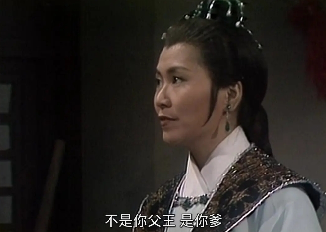 《射雕英雄传83版》[百度/夸克网盘下载]国产剧[4k高清]