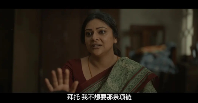 《因果报应》[百度/夸克网盘下载]印度电影[4k高清/中文字幕]