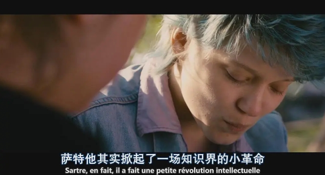 《阿黛尔的生活》[百度/夸克网盘下载]法剧[4k高清/中英字幕]