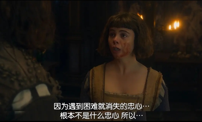 《翡冷翠十日谈》[百度/夸克网盘下载]美剧[4k高清]