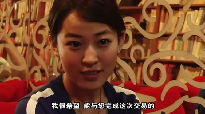 《毛骗》1-3季[百度/夸克网盘下载]国产剧[1080p超清]