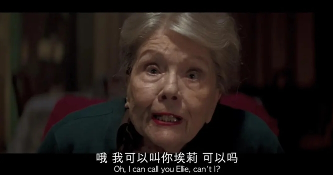 《Soho区惊魂夜》[百度/夸克网盘下载]英国电影[4k高清/在线观看]