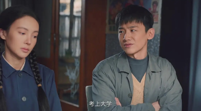 《南来北往》39集全[百度/夸克网盘下载]国产剧[4k高清]