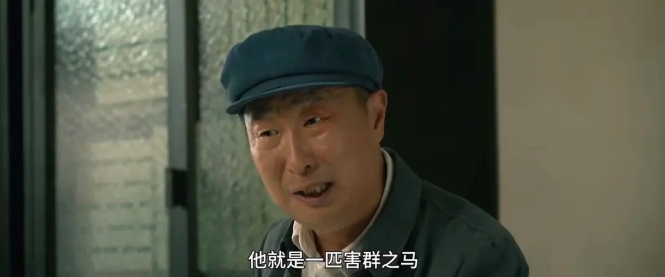 《六姊妹》[网盘下载]国产剧[1080p超清/36集全]