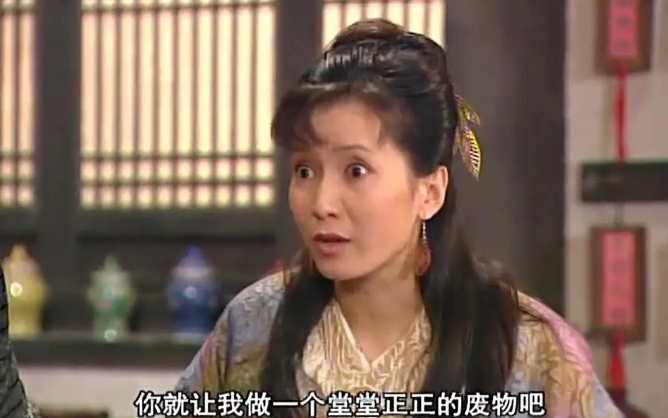 《武林外传》80集全[百度/夸克网盘下载]国产剧[1080p超清]