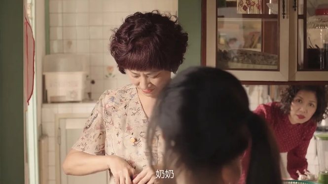 《俗女养成记》[百度/夸克网盘下载]国产剧[4k高清/在线观看]