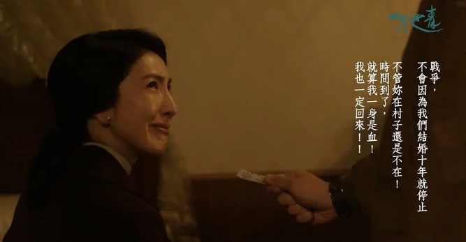 《一把青》31集全[百度/夸克网盘下载]国产剧[4k高清/在线观看]