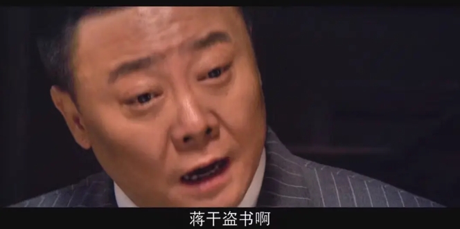 《黎明之前》[百度/夸克网盘下载]国产剧[4k高清]