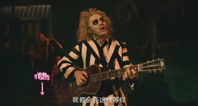 《怪奇大法师》[百度/夸克网盘下载]美国电影[4k高清/英语中文字幕]