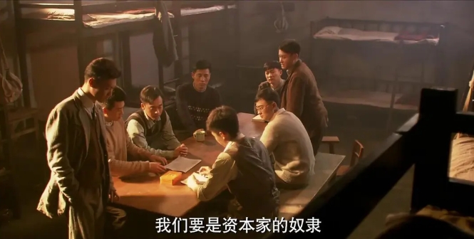 《我们的法兰西岁月》[百度/夸克网盘下载]国产剧[4k高清]