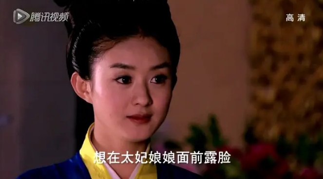 《陆贞传奇》45集全[百度/夸克网盘下载]国产剧[4k高清]