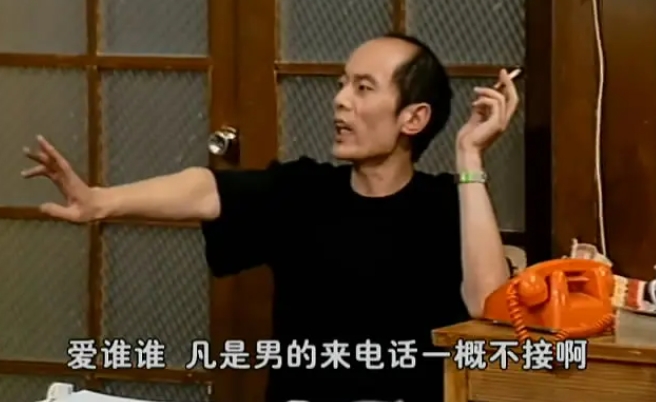 《编辑部的故事》[百度/夸克网盘下载]国产剧[1080p超清]