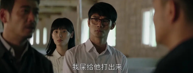 《大江大河》1-3季[百度/夸克网盘下载]国产剧[4k高清/磁力链接]