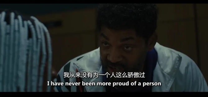 《国王理查德》[百度/夸克网盘下载]美国电影[4k高清/中英双语字幕]