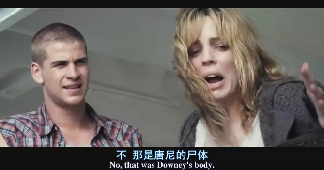 《恐怖游轮》[百度/夸克网盘下载]英国电影[4k高清/磁力链接]