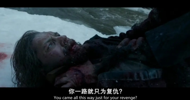 《荒野猎人》[百度/夸克网盘下载]美国电影[4k高清/在线观看]