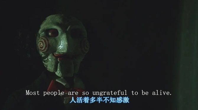 《电锯惊魂》[网盘下载]美国电影[1080p超清/BD中英双字]