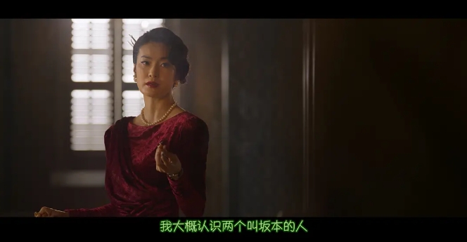 《京城怪物》[百度/夸克网盘下载]韩剧[4k高清/在线观看]