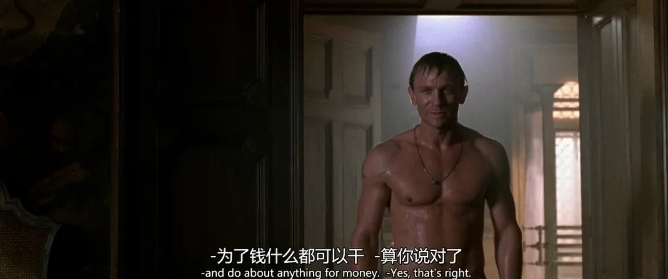 《古墓丽影》[网盘下载]美国电影[1080p超清/国英双语]