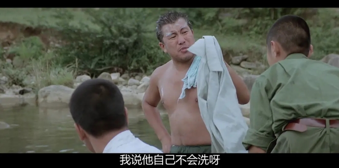 《高山下的花环》[百度/夸克网盘下载]国产电影[4k高清]