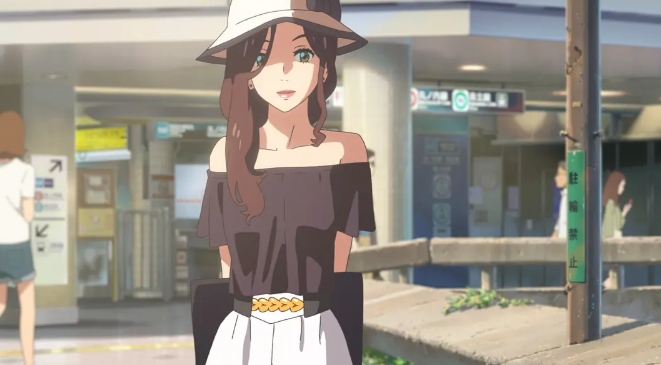 《你的名字》[百度/夸克网盘下载]动画电影[4k高清/日语中字]