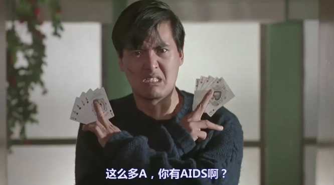 《纵横四海》[百度/夸克网盘下载]香港电影[4k高清/粤语中字]