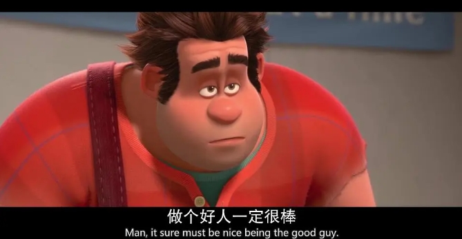 《无敌破坏王》[百度/夸克网盘下载]动画电影[4k高清/中英双语字幕]