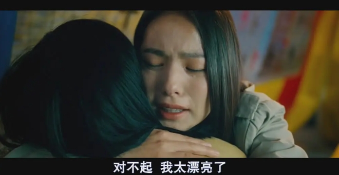 《阳光姐妹淘》[百度/夸克网盘下载]韩国电影[4k高清/中文字幕]